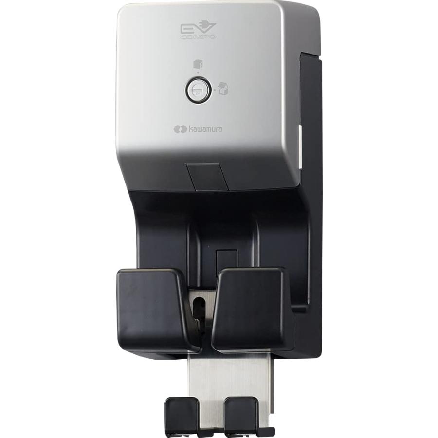 河村電器 EVコンポ EV充電用カバー 本体　ECL EVコンポ 河村電器産業 EV普通充電用電気設備 ライト ECL : 電材堂