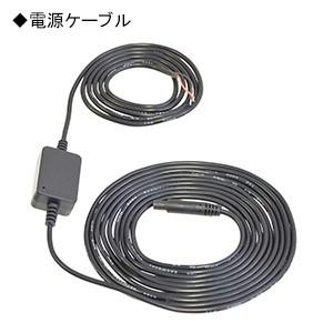 THANKO サンコー ドライブレコーダー バイク用 フルHD 前後撮影