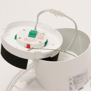 ヒロコーポレーション お買い得 2個セット シーリングファンライト10畳用 ホワイト HLCF-550WH_set_2