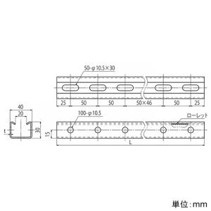 ネグロス電工 メーカー直送品/代引き不可 チャンネル ワールドダクター
