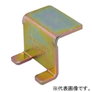 ネグロス電工 HB吊り金具用補助金具 アングル用 40×40 ステンレス鋼 S 