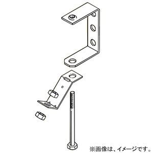 振動止め ネグロス電工 みぞ形鋼用吊りボルト振れ止め金具 W3/8 125×65 六角
