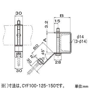 ネグロス電工 みぞ形鋼用吊りボルト振れ止め金具 W3/8 125×65 六角