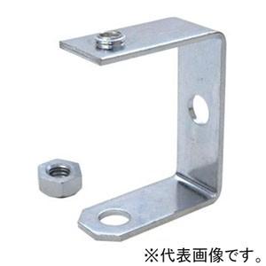 ネグロス電工 みぞ形鋼用吊りボルト支持金具 タップ付タイプ W1/2 100