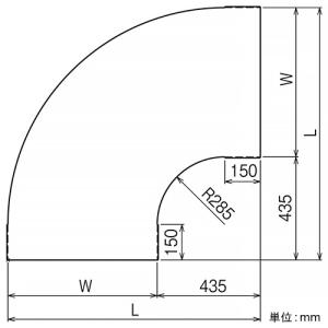 ネグロス電工 L形分岐カバー ARタイプ 適合ラック幅400mm ACVL40 その他電設資材