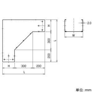 ネグロス電工 O形分岐 ケーブルダクト ADSタイプ ダクト幅400mm 高さ