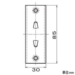 ネグロス電工 H形鋼用ハンガー支持金具 ワールドダクター D15・20・1