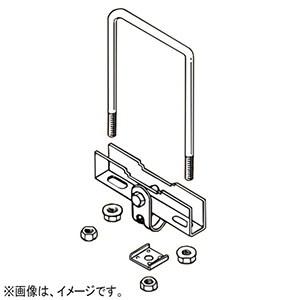 ネグロス電工 角パイプ用吊りボルト支持金具 W3/8 角パイプ75×75