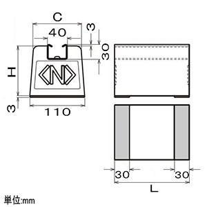 ネグロス電工 屋上露出配管用ブロック デーワンブロック H100タイプ