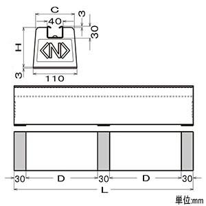 ネグロス電工 屋上露出配管用ブロック デーワンブロック H100タイプ