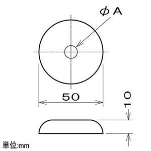 ネグロス電工 ケース販売 20個セット 吊りボルト用貫通穴化粧カバー おめかしキャップ W3 8 M10用 ホワイト Omk9n W Set 4571270332109 20 電材堂ヤフー店 通販 Yahoo ショッピング