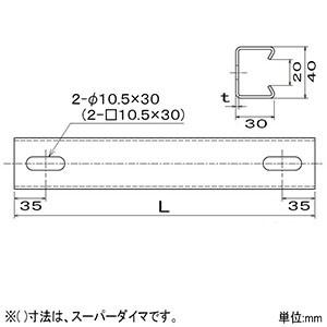 ネグロス電工 ケース販売 30個セット 天井・壁面用短尺ダクター ワールドダクター 長さ250mm 溶融亜鉛めっき鋼板 D1S25_set｜dendenichiba｜03