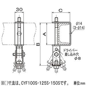 ネグロス電工 みぞ形鋼用吊りボルト支持金具 六角W3/8×180 W3/8 150×75
