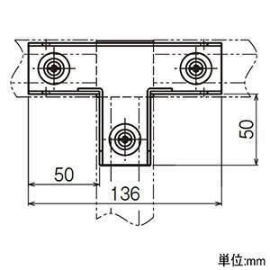 ネグロス電工 エルボ レースウェイ 水平T形 45型 DP2タイプ 塗装 P-DT2