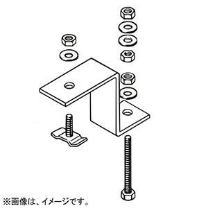 ネグロス電工 デーワンブロック用プルボックス固定金具 デーワン