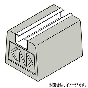 ネグロス電工 屋上露出配管用ブロック デーワンブロック H100タイプ 