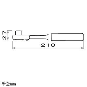 とく品 ネグロス電工 ダクトDP12・DP18・SR・QRラック用トルクレンチ M8