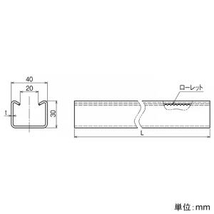 ネグロス電工 メーカー直送品/代引き不可 チャンネル ワールドダクター