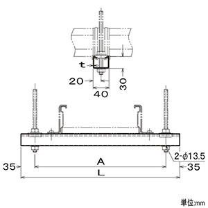 ネグロス電工 吊りサポート用短尺ハンガー ワールドダクター D1タイプ ケーブルラック幅900mm 高耐食性めっき鋼板 SD-D1T110｜dendenichiba｜03