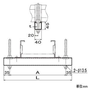 ネグロス電工 吊りサポート用短尺ハンガー ワールドダクター D2タイプ