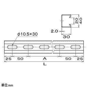 ネグロス電工 折板屋根用ケーブルラックサポート材 ワールドダクター