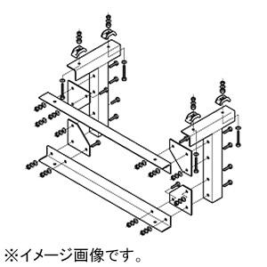 ネグロス電工 ケーブルラック制振システム用架台 H形鋼用 500×1495mm
