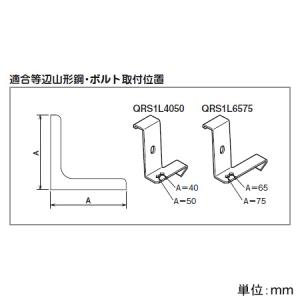 ご専用 六角ダイス Panasonic(パナソニック) 【通販モノタロウ】