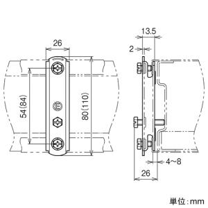 ネグロス電工 上下カバー用アース金具 QRラック用 S-EBCV3Q : 電材堂 