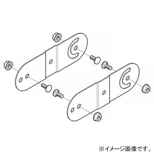 ネグロス電工 上下自在ベンドラック ノンボンドタイプ SRタイプ 高 