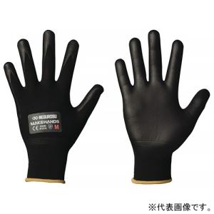 ネグロス電工 作業用手袋 MAKEHANDS® ニトリルゴム付 Lサイズ
