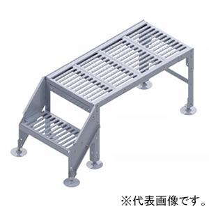 ネグロス電工 組立式歩廊架台 2段ステップ 片階段キット 幅500×歩廊