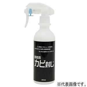 染めQテクノロジィ 御勤め用菌類封じ 認知的内容量16L ギョウムヨウカビフウジ16L