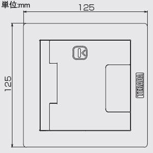 TERADAバリアフリー対応コンセント ボックス+180度開閉プレート CED