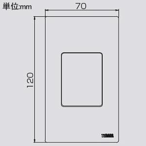 TERADA壁用プッシュコンセント AC100V コンセント2口 接地付き・カギ
