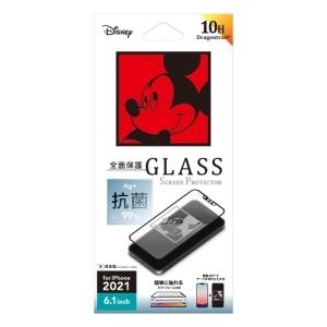 PGA iPhone 13/13 Pro用 抗菌液晶全面保護ガラス [ミッキーマウス] PG-DGL21K01MKY｜dendenichiba｜02