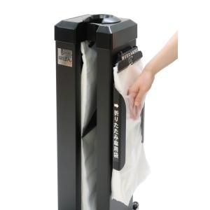 新倉計量器 傘ぽん スリムタイプ ホルダー付 ブラック KP99BKS : 電材