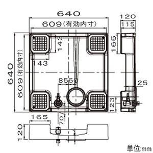 テクノテック 給水栓付防水パン フォーセットパン 幅640mmサイズ 耐荷重200kg 専用ガード付 ニューホワイト TPF640-CW2-G1｜dendenichiba｜02