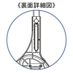 テクノテック 洗濯機置き台 イージーキャスター 外寸562〜760mm 耐荷重