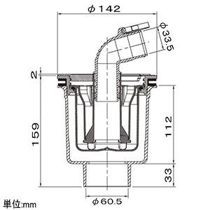 テクノテック 防水パン用排水トラップ T・Eトラップ 縦引排水口タイプ VU・VP50共用 透明・ニューホワイト SDT-SWM-W2｜dendenichiba｜02