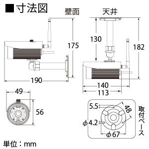 インベス スマートフォン専用モーション録画カメラ iPhone