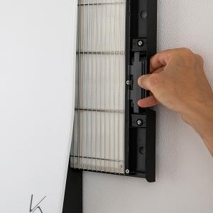 KALTECH カルテック 光触媒 除菌・脱臭機 壁掛けタイプ KLW01 : 電材堂 