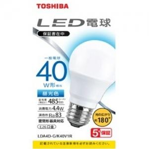 東芝 メーカー直送 LED電球 A形 一般電球形 40W相当 広配光 昼光色 K40V1R オープニング E26 LDA4D-G