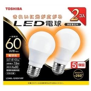 東芝 5個セット LED電球 A形 一般電球形 60W相当 全方向 電球色 E26 2P LDA8L-G/60V1RP