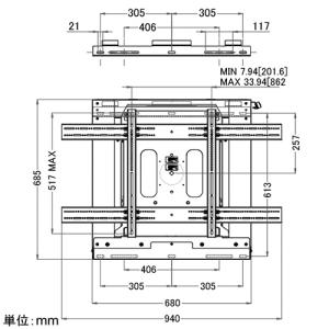 CHIEF 壁掛マウント 大型・1画面用 電動昇降タイプ 耐荷重140kg 50〜80