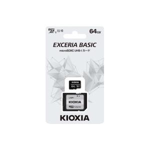 KIOXIA microSDHCメモリカード 64GB ベーシックモデル UHS-I KCA-MC064GS｜dendenichiba｜02