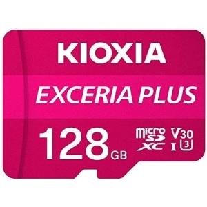 KIOXIA microSDメモリカード EXCERIA PLUS 128GB クラス10 UHSスピードクラス3 KMUH-A128G
