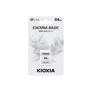 KIOXIA SDXCメモリーカード 64GB ベーシックモデル UHS-I KCA-SD064GS｜dendenichiba