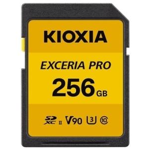 KIOXIA SDXCメモリカード EXCERIA PRO 256G UHS-II KSDXU-A256G