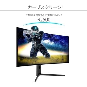 JAPANNEXT 法人様限定 39.7インチ 曲面 R2500 5K2K解像度 5120x2160 対応 ウルトラワイドモニター 5X40 KVM機能搭載 HDMI DP 代引き決済不可 JN-5X40 JAPANNEXT 法人様限定 39.7インチ 曲面 R2500 5K2K解像度 5120x2160 対応 ウルトラワイドモニター 5X40 KVM機能搭載 HDMI DP 代引き決済不可 JN-5X40