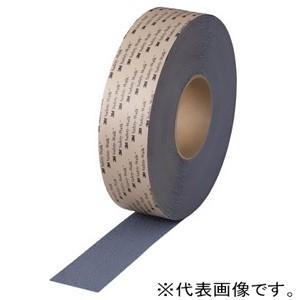 3M すべり止めテープ セーフティ・ウォーク 室内・軽歩行用 50mm×18m グレー CGRA50